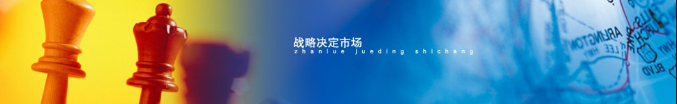 關(guān)于洪亮